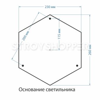 Уличный двухрожковый светильник на столбе IP33 NLG99HL004 черный